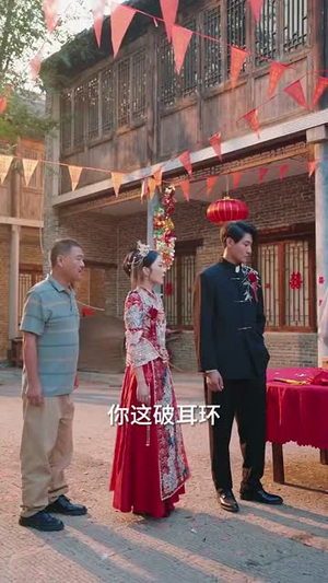 为了鉴宝我压上一切 (63集) 真的太精彩了