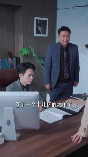 相认后她悔不当初（50集）精彩短剧分享。