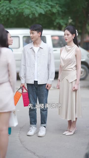 宠妻引发财富连锁的反应（80集）好看到停不下来