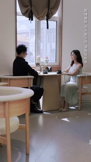 不可触及的拥抱 (40集) 高质量短剧推荐