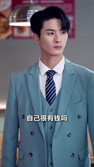 卖鱼老婆竟是东海三公主 (61集) 免费看全集