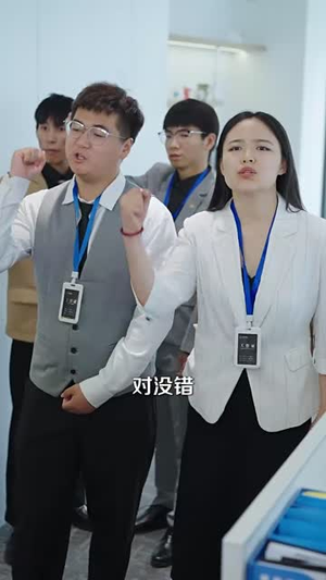 鱼目也想当珍珠 (60集) 1-102集