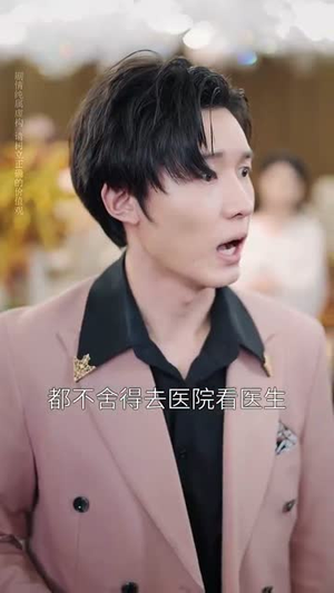 十年一品诺如言 (60集) 十年一品诺如言 (60集) 免费短剧资源