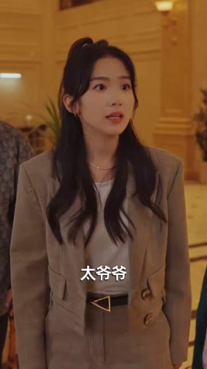 长生万年被曾孙女直播曝光了 (80集)短剧追到爽