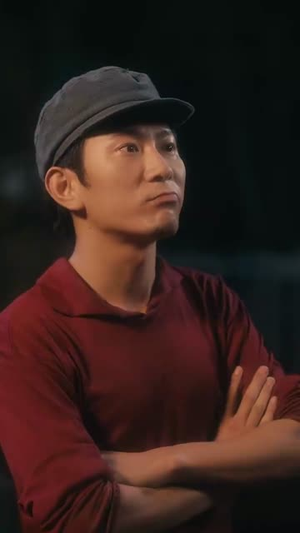 年代道法通神你说我迷信  (83集)这部短剧我爱了