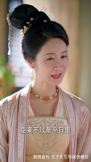 被读心后我成了皇宫团宠（46集）爆火短剧推荐