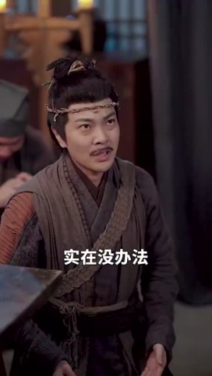 穿越古代开局绑定双胞胎（80集）短剧介绍