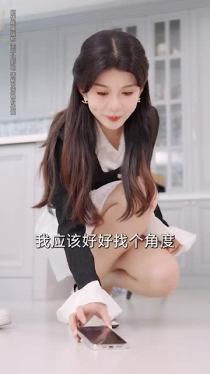 合租公寓我的系统错位了 (79集)精彩短剧又来了