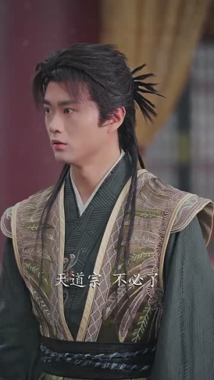 开局移植妖魔心脏成为绝世凶物 (79集)一个短剧看全集