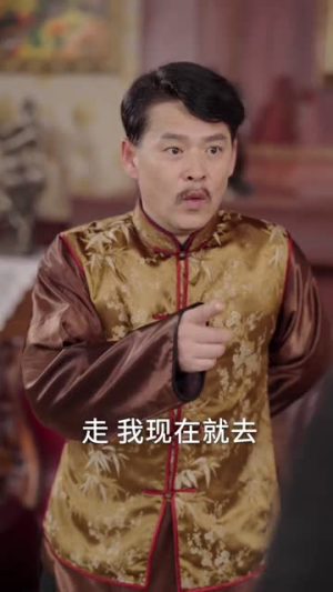 督军开门小福星来啦&督军开门！小福星来啦（67集）女主角是谁