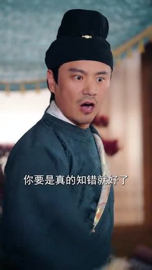 娇软美人分外勾人 (81集) 热门短剧抢先看