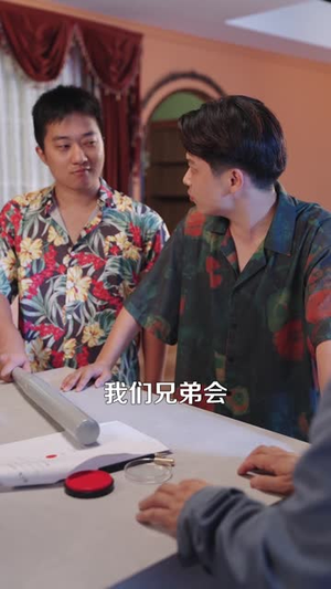 重生后新娘何必是你 (60集) 重生后新娘何必是你 (60集)今日最火短剧