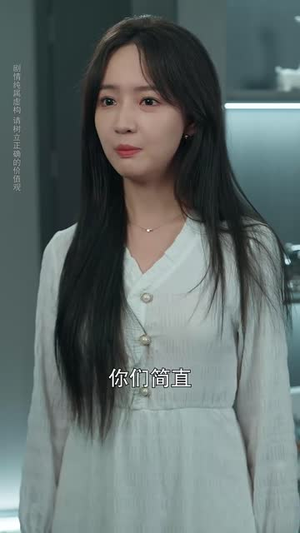 重返十八岁我来执掌名门家族 (60集)爆火短剧推荐