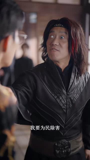 披荆斩棘的奶爸 (88集)古装短剧热播