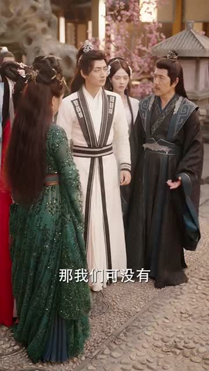 模拟修仙圣女别怕有我在 (82集)大结局太过瘾了