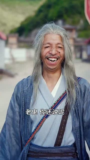 开局一把刀死囚杀成王 (85集)精彩短剧分享。