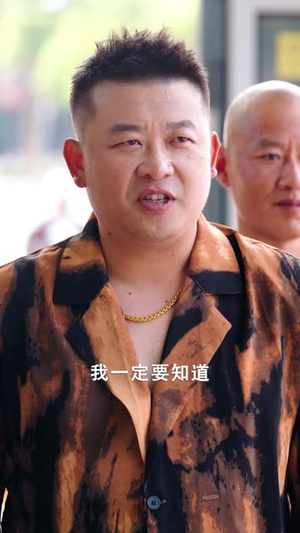 捡到美女剑仙后我逆袭了 (56集)最热门短剧来了