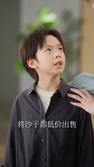 重生后老妈的小金库绷不住了(61集) 重生后老妈的小金库绷不住了(61集)恋爱短剧分享