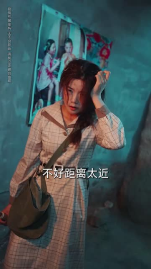 老太重生带全家吃饱穿暖（74集）免费短剧完整版