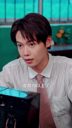 重生88致富路从二道贩子开始(103集) 重生88致富路从二道贩子开始(103集)全集都在这里了