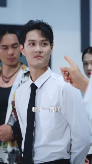 重生后我纵横股市（123集）温柔追捕短剧