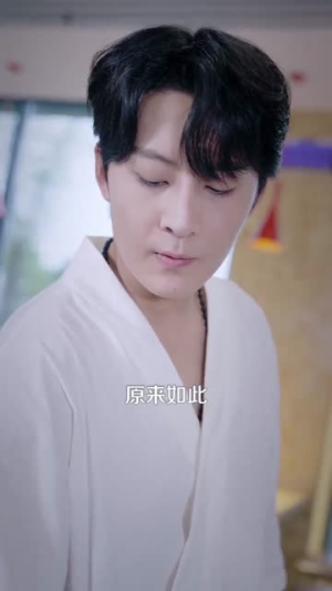 都市我既是神明（96集）一口气追完全集