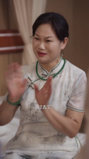 大小姐归来之唯一继承人（37集）免费看短剧全集