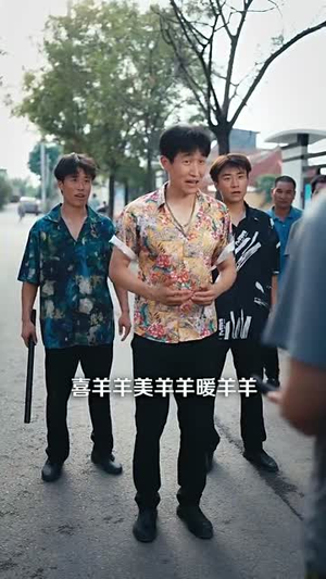 乡村异能万物皆可为我用(76集)新短剧推荐