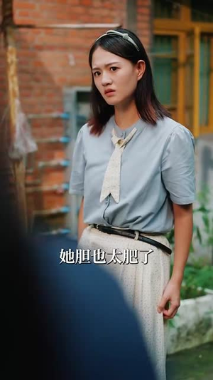 重生八零带娃闪婚冷面厂长 (80集)爱短剧爱追剧