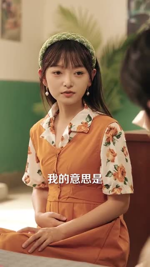 霄河映相宜 (80集)好看又上头短剧