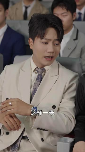 孙女寿宴送机甲震惊科学界 (61集) 孙女寿宴送机甲震惊科学界 (61集)短剧热播中