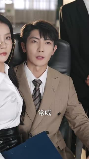 都市巨擘我的手机兑换万物 (62集) 都市巨擘我的手机兑换万物 (62集)短剧全集免费看