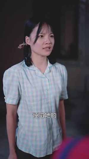 穿回六零我靠媳妇空间逆袭 (80集)免费全集短剧