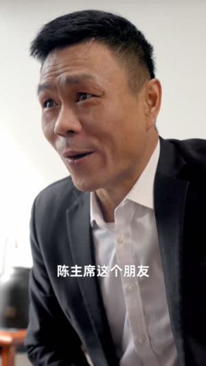 将军请上车 (91集)短剧上头又好看