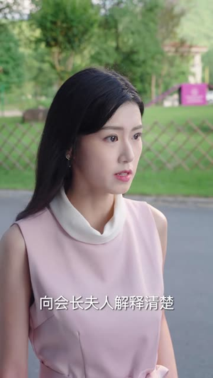 契约甜妻尹总他超爱（60集）精彩短剧热播