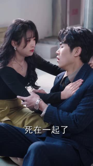 穿书女配自救指南（65集）在线观看全集