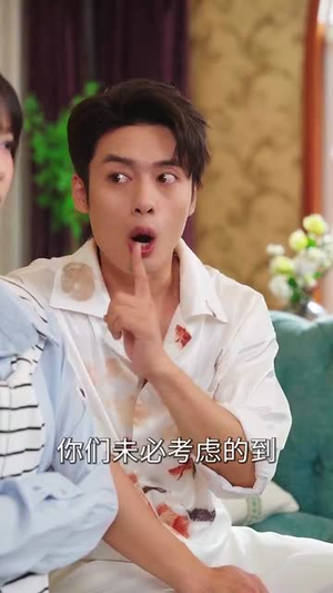 神级系统我的姐姐天团 (89集) 无需会员免费看