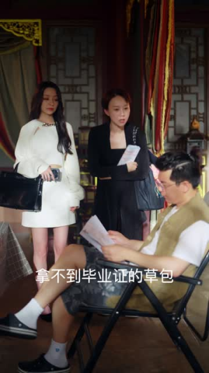 后妈英姿飒爽逆子乖乖投降(63集) 后妈英姿飒爽逆子乖乖投降(63集)古装短剧推荐