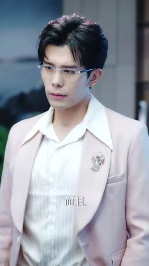 从此我们一别两宽 (60集) 从此我们一别两宽 (60集) 火爆热门短剧