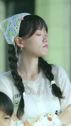 云深终见月团圆(64集) 云深终见月团圆(64集) 精彩片段