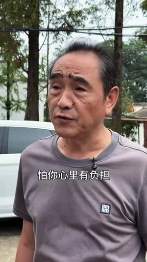 兄弟债（18集）演的怎么样