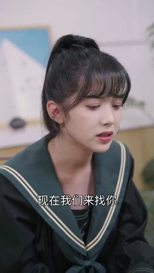 棋手（15集）短剧片段推荐