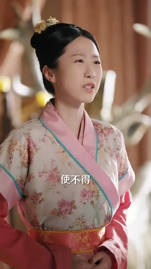 帝国第一驸马 (80集) 帝国第一驸马 (80集) 网盘在线观看