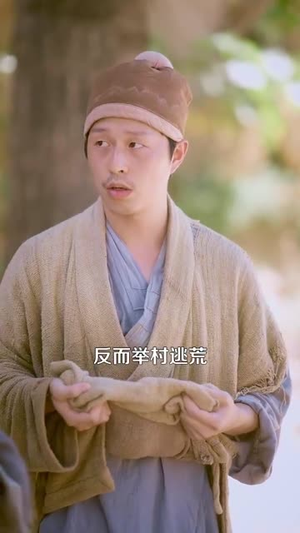 穿越农女我有一个聚宝盆（90集）短剧太好看了吧