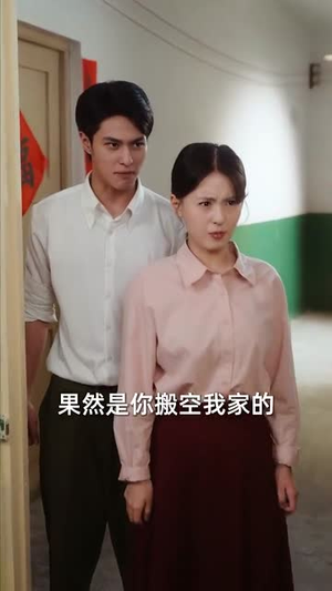 开局退婚空间小人不停搬搬搬(82集) 开局退婚空间小人不停搬搬搬(82集)评价怎么样