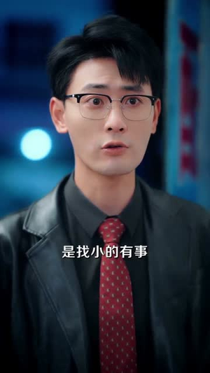 老千黑白人生&老千,黑白人生(77集) 老千黑白人生&老千,黑白人生(77集)短剧每日分享