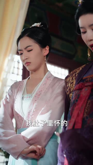 嫁给乞丐后我母仪天下(54集) 嫁给乞丐后我母仪天下(54集)好看的短剧来了