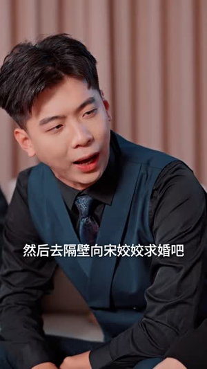 一樽酒尽青山暮(80集) 一樽酒尽青山暮(80集)我全都看完了