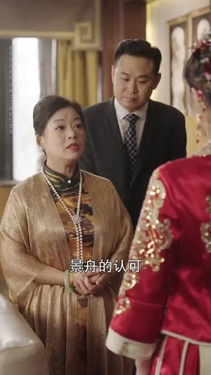 错认镜中花(67集) 错认镜中花(67集)爆款短剧抢先看