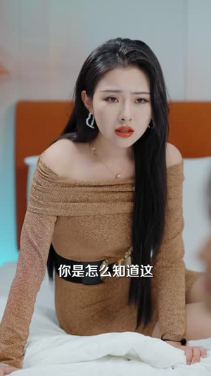 我才没有绑架女明星（80集）短剧推荐更新中